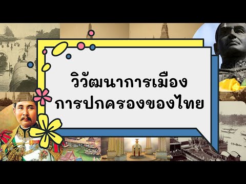 ข่าวเศรษฐกิจต่างประเทศ