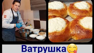 ТВОРОГЛИ ВАТРУШКИ! TVOROGLI BULOCHKA