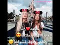 منشن ل خديجة وايمان تصاميم اسماء ع طلبكم 