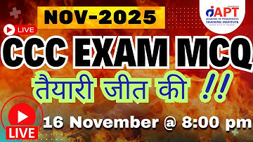 92nd Live Class 50 MCQ |  NOV 2025 CCC Exam | O Level | M1-R5 |Most Repeated Questions|#aptinstitute