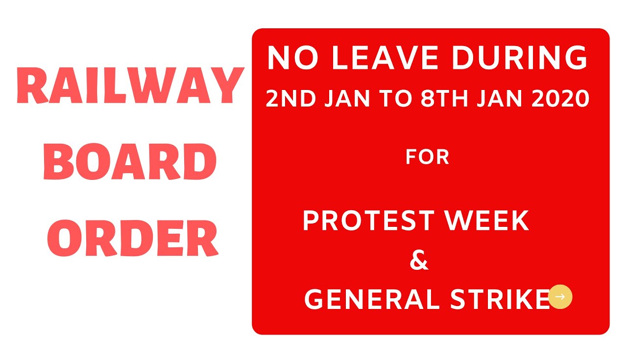 No Leave to Railway Employees from 2nd to 8th Jan 2020