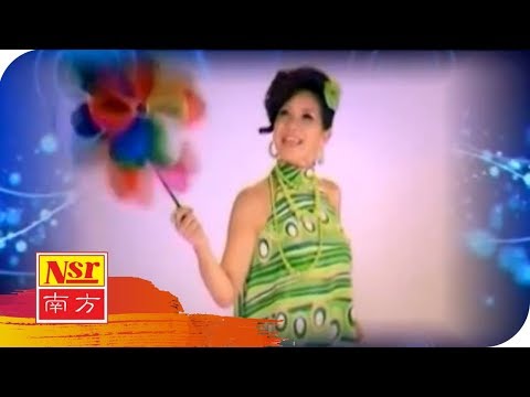 Irene Tam湛爱铃- 经典魅力恋歌III - 今生爱的就是你