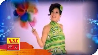 Irene Tam湛爱铃- 经典魅力恋歌III - 今生爱的就是你