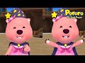 Loopy the Fortuneteller | Ep 45 | Pororo English Episodes | kids animation | Pororo New 1