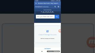 Facebook support | كيفية التواصل مع ادارة الفيسبوك (دعم الفيس بوك) | بعد التحديثات