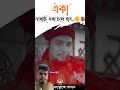 We are came in the world alone #foryou #abu_toha_muhammad_adnan