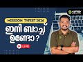 MISSION TYPIST 2026 ഇനി Batch ഉണ്ടോ?? | Live | LD Typist 2026 | Pachavellam | Asif Sir
