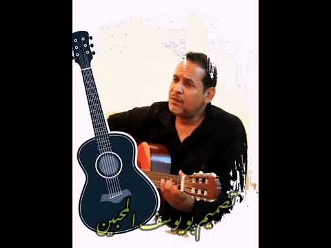 لا يا زمن غناء الفنان خالد الذوادي 