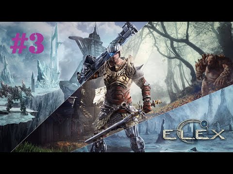 видео: Elex прохождение #3 - учимся делать зелья, фарм опыта и новое оружие