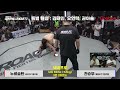 치열했던 공방전 [센트럴리그 73]