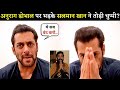 Salman Khan Shoking Statement After The Uk07 Rider Family Controversy UK07 Rider Controversy