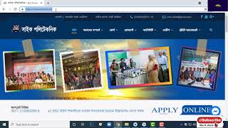 how to convert website into android apps screenshot 2