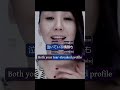 You are Madonna &middot;「Gift」Japanese to English Cross Captions &middot; Toki Asako