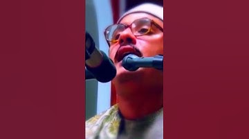 سورة الشمس # مقام نهاوند #الشيخ محمود الشحات أنور