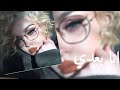 نغمات رنين للموبايل احلى رنات الهاتف 2023 اجمل نغمة رنين هاتف 2023 اجمل موسيقى حزينه 