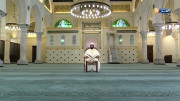 رمضانيات - تلاوة ماتعة لما تيسر من سورة البقرة ° القارئ مراد سباطي الجزائري