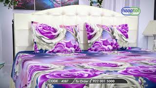 Set of 5 Floral 3D Bed Sheets with 10 Pillow Covers (Code:7369) DEMO VIDEO 15675 screenshot 1