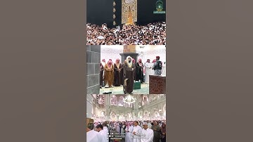 قبس من تلاوة فضيلة الشيخ د. ‎#بندر_بليلة بـ ‎#المسجد_الحرام ⁧من ليلة 2 ‎#رمضان    1445هـ.