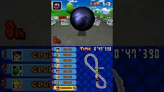 Mario Kart DS Beta Driver Change sound in-game