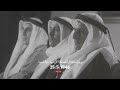 استقلال المملكة الأردنية الهاشمية الاردن الإستقلال عيد الإستقلال  استقلال