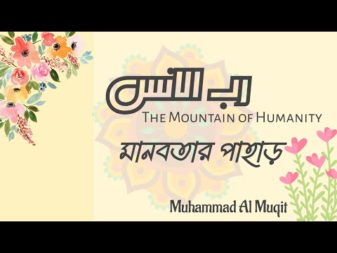 رب الانس    2023   