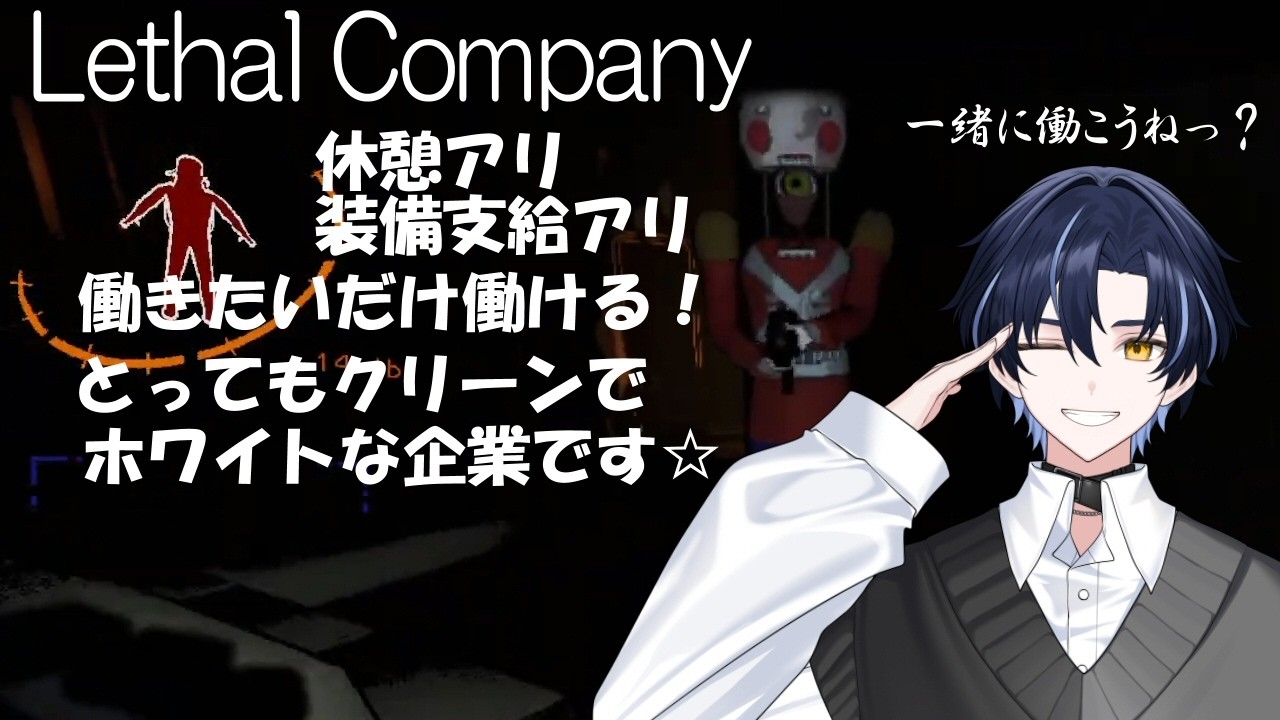 リサカン 求人募集中です！