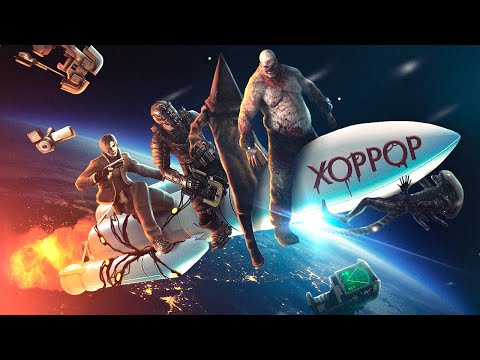 ВЗЛЁТ ЖАНРА ХОРРОР
