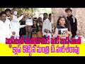 Venky pinky jump movie opening  t harish rao  shaili  shaili tv