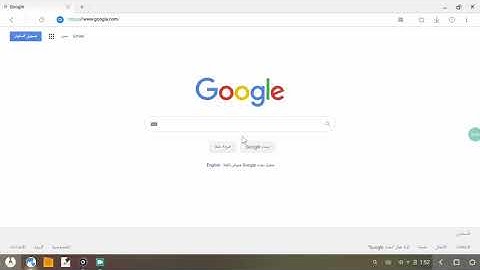 حل مشكلة المايك في نظام الفونكس fix mic Phoenixoenix os