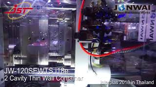 Interplas2018 : JW-120SEWTS i18e 2 CAV THIN WALL CONTAINER