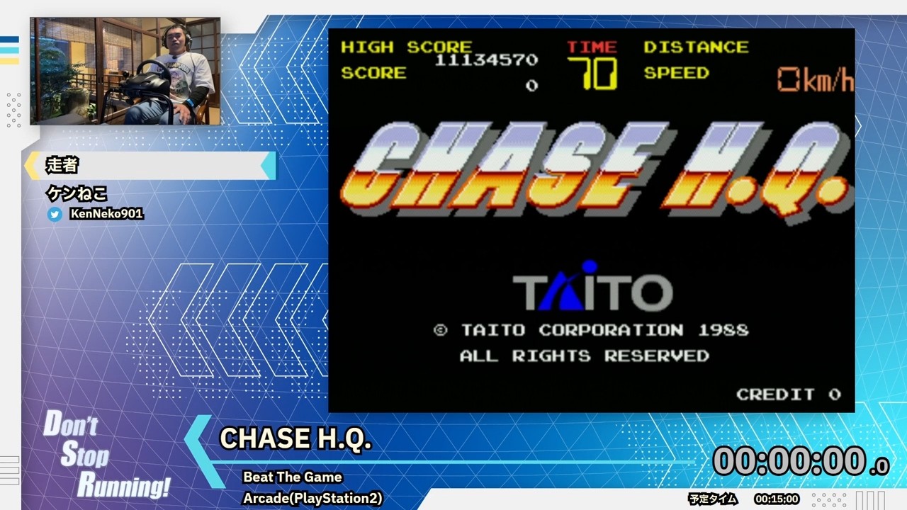 CHASE H.Q. (Beat The Game) | Don't Stop Running Summer 2026 - YouTube