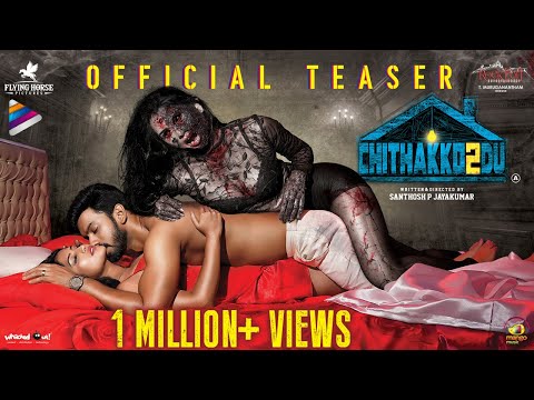 Chithakkotudu 2 Movie Teaser 4K | Chikati Gadilo Chithakotudu 2 | Meenal Sahu | Santhosh P Jayakumar