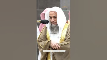 صلاة المغرب 23 صفر 1446 - فضيلة الشيخ د فيصل غزاوي- المسجد الحرام- مكة المكرمة- سورة الكوثر-