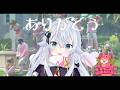 【NEWTOWN】最終回、ありがとうどらごんぽめらにあん【#10】