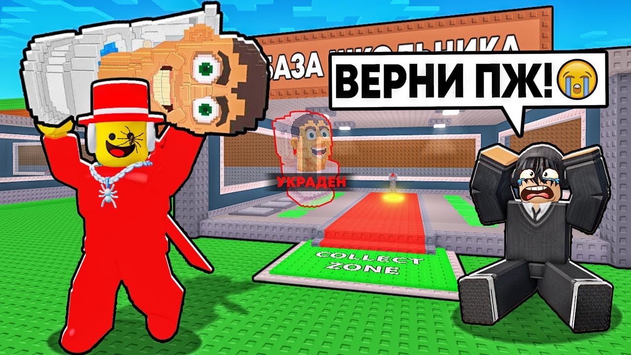 😱ПРИТВОРИЛСЯ РАЗРАБОТЧИКОМ ЧТОБЫ НАКАЗАТЬ НАГЛОГО ШКОЛЬНИКА 😱