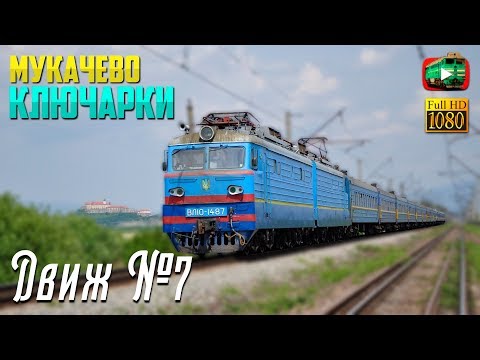 Відео