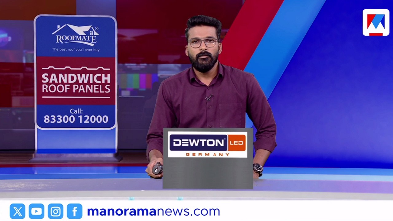 ഉഷയുടെ ശസ്ത്രക്രിയ നാളെ | സന്ധ്യാവാര്‍ത്ത | 6 PM News | February 20, 2026