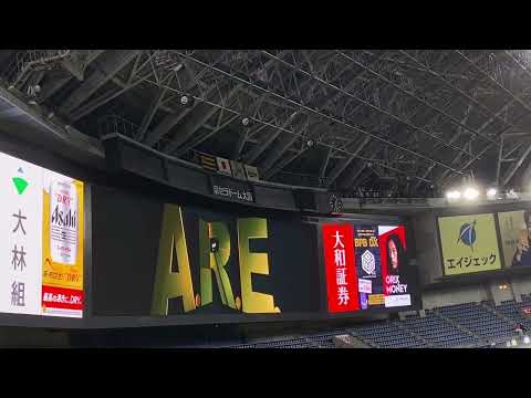 オープン戦 阪神タイガースvsオリックスバファローズ 試合前の阪神のスタメン発表・試合前の1-9応援歌 2023年3月25日