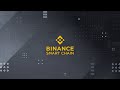 Как добавить сеть BSC (Binance Smart Chain) в Metamask