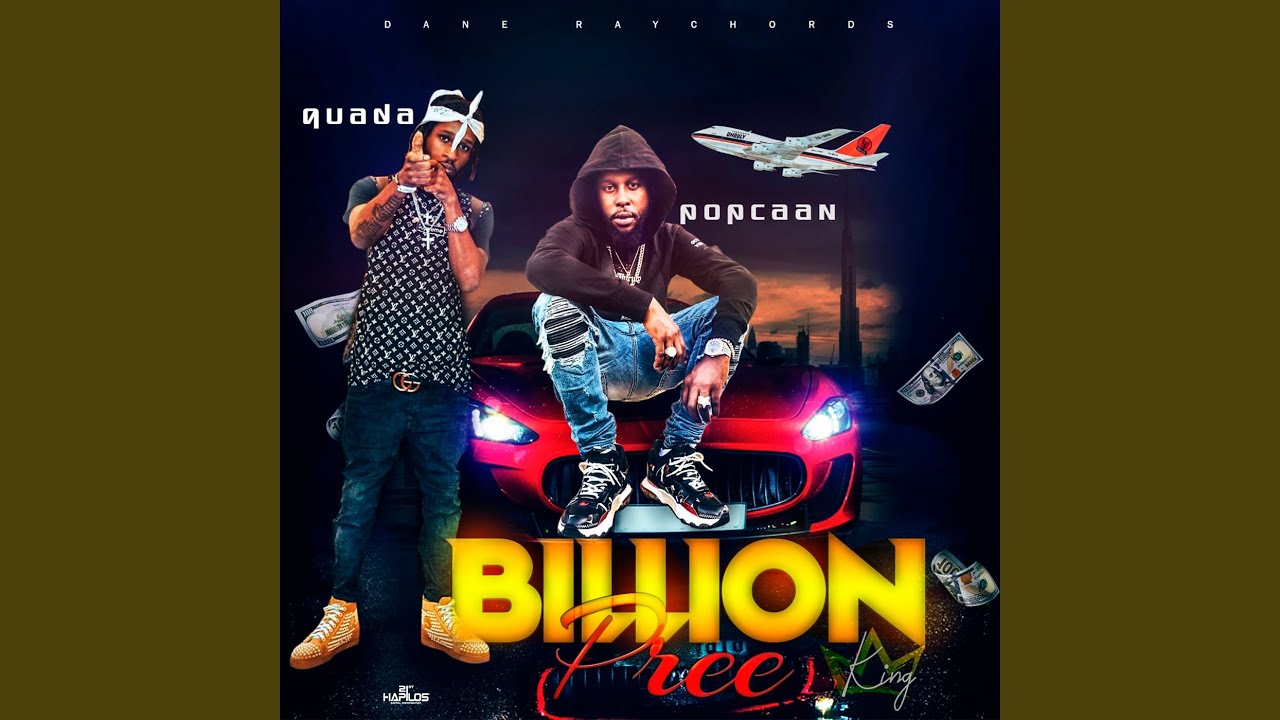 Billion Pree (K.I.n.G.)