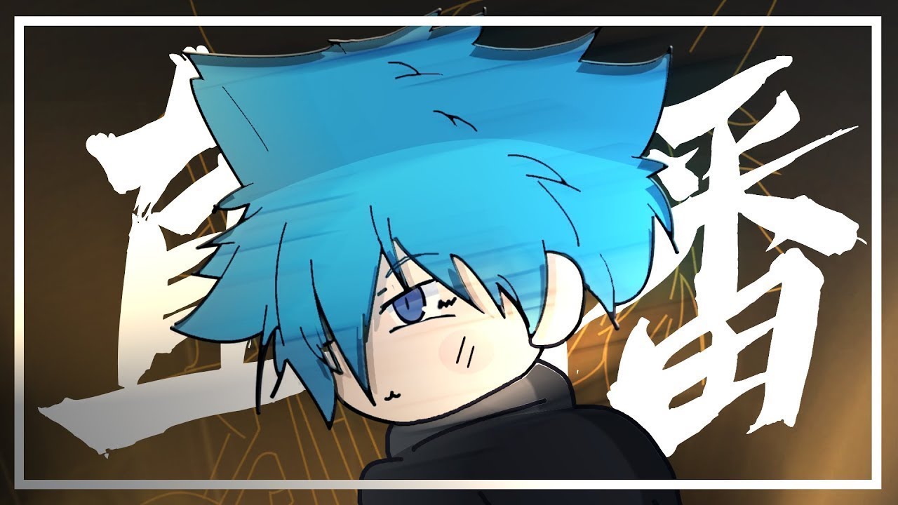 🔴【沁欸】打完任務續戰露營車！！【2026/1/9】