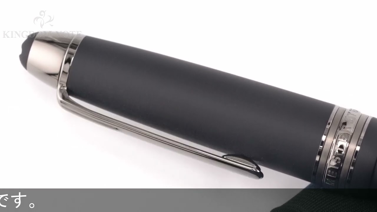 モンブラン 万年筆 ル・グラン146 M字 マットブラック モンブラン 146 ブラック 万年筆 | ドイツ,モンブラン,マイ