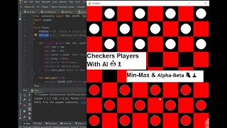 Checkers Implementation (Arabic), Part 02