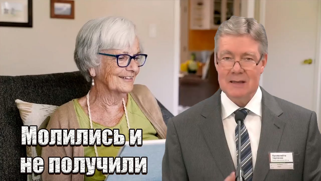 Jw org программа районного конгресса 2021 года. конгресс любовь. конгресс любовь. районный конгресс 2022 сплоченная семья иеговы. голикова.