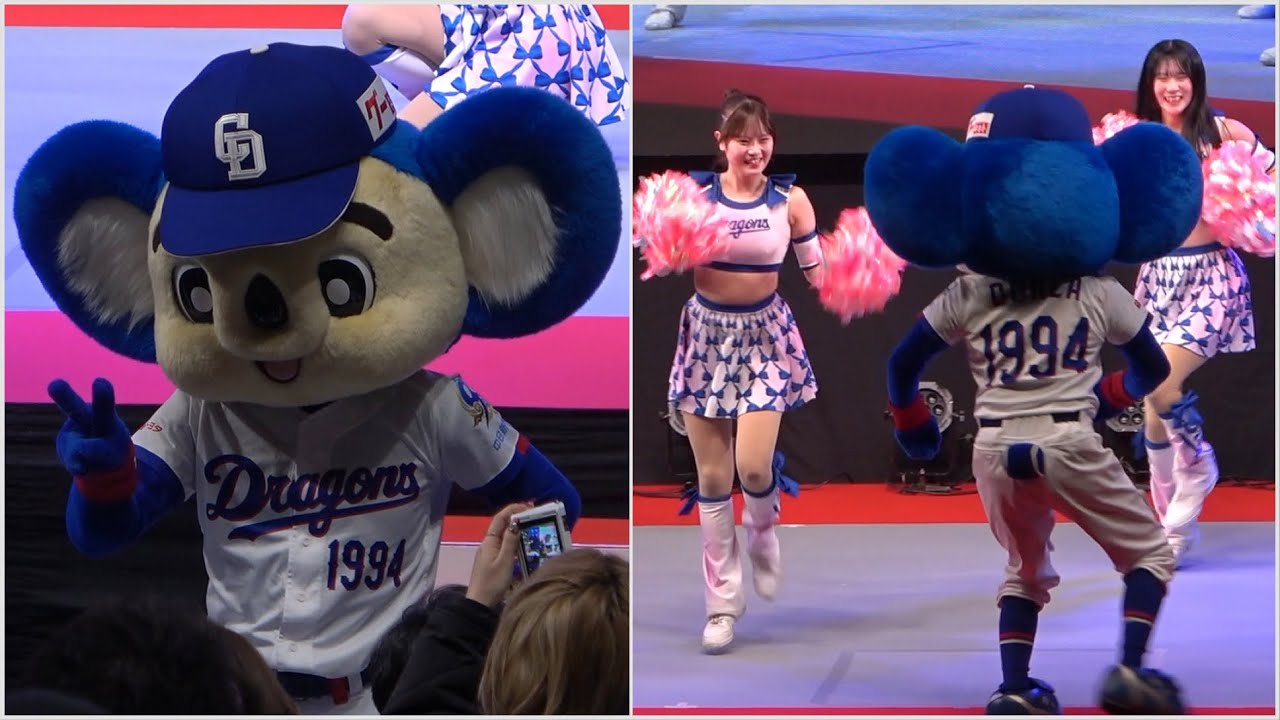 チアドラが踊ってる最中のフリーダムすぎるドアラ