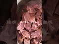 土豆炖牛肉potato with beef