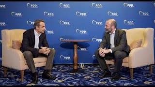 ΗΡΑΚΛΕΙΟ - EPP STUDY DAYS