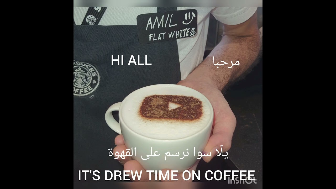 @mundo del arte latte
