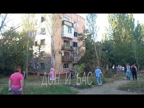 Горловка Обстрел 2