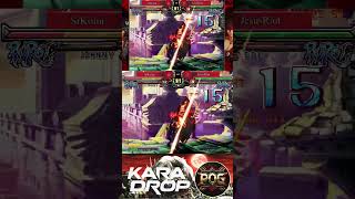 SIDEWINDER GOES BRRRRR #shorts #guiltygear #retro #arcade #arcsys #fighting #games #solbadguy